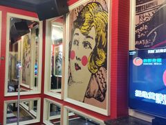 -自由港KTV(王子公主金平店)