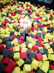 -嗨翻Hi-Fun竞技主题乐园·蹦床团建生日聚会(五棵松华熙店)