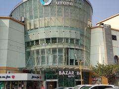 -优托邦(长兴路店)