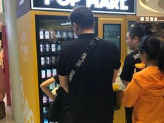 -泡泡玛特POPMART(合生汇店)