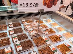 -公园前(地铁站)