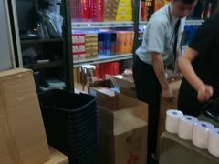 -日上免税行(浦东机场五店)