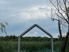 -同里国家湿地公园