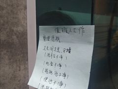 -古乐牛香·鲜牛肉牛杂火锅(五一中路店)