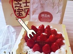 -御品轩(凤城二路店)