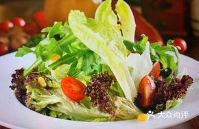 Vegetable Salad