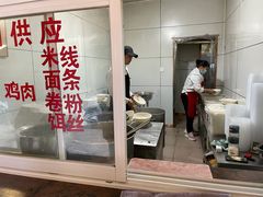 -文山荷鲜居(翠湖店)