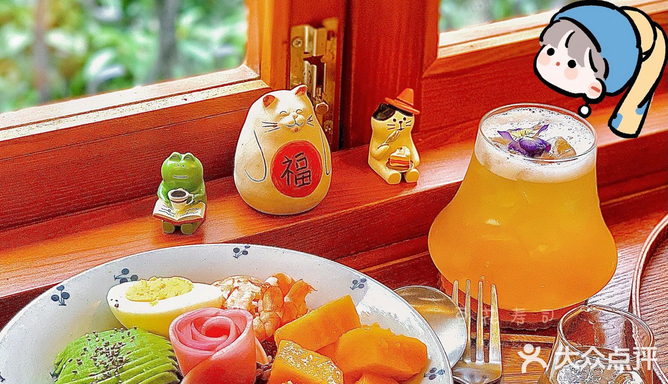 为了这家Brunch，我愿意把家搬来城西