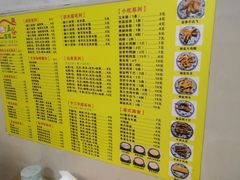 -五谷豆花(牛圩店)
