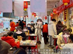-扬二春炒饭(国庆路总店)