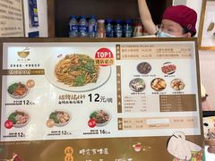 -端仕小锅(文林街店)