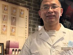-裕和堂中医推拿艾灸(太古汇臻品店)