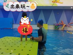 -沥鲨亲子游泳俱乐部(金沙洲中心)