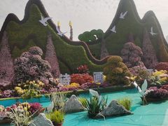 -汉江湾体育公园