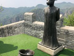 -京东石林峡风景区