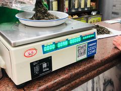-张一元(总店)