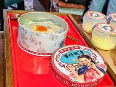 -吼堂老火锅(万寿宫店)