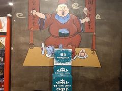 -烤官达人·徐州鲜羊肉串(江宁店)