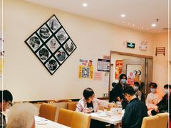 大堂-又一间茶点轩(百汇广场店)