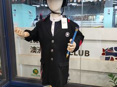 -骑乐马术(广州奥体优托邦中心)