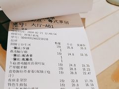 -喜势点·糖沙翁手工茶点·本地人茶居(永庆坊店)