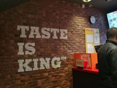 -汉堡王(北京通州领展店)