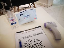 -紫御国际抗衰ZOE ANTI AGING