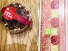 -奈雪的茶(时代天街店)