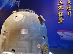 -韶山毛泽东同志故居