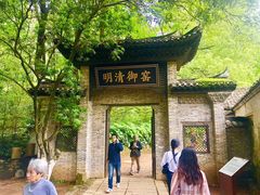 -景德镇古窑民俗博览区