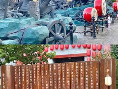 -郑州方特梦幻王国