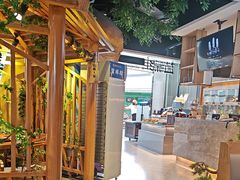 -菌彩云南野生菌火锅(万达广场店)