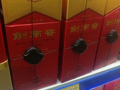 -麦德龙(闵行店)