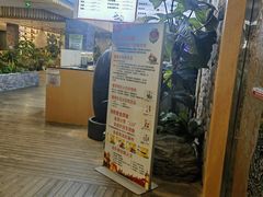-东方之珠洗浴休闲广场(南开店)
