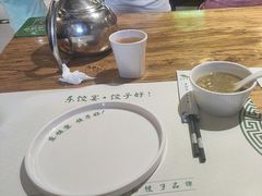 -清真·东饺宴