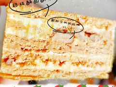 -黛汀烘焙DAINTY BAKERY(代字行合生汇店)