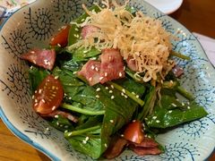 菠菜培根沙拉-有喜屋·深夜食堂(北京西路店)