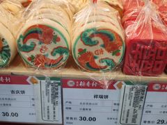 -北京稻香村(第三店)