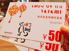 -Mammamia意大利餐厅(阳春巷店)