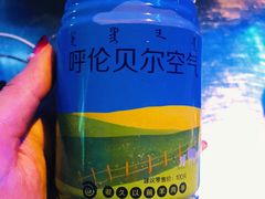 -很久以前羊肉串(农科路店)