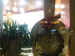 -稻香村(前门公交站店)
