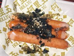 -何里玉(北京路店)