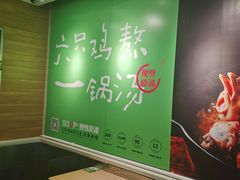 -蒙自源米线大王(东站店)