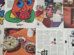 -Seesaw Coffee(环贸iapm店)