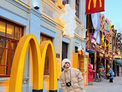 -中华巴洛克风情街