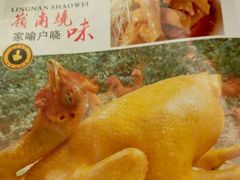 -嘉华海鲜酒家(龙津中路店)