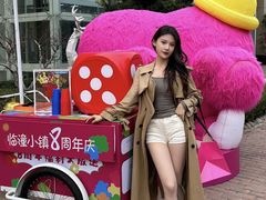 -王府井奥莱临潼小镇(临潼店)