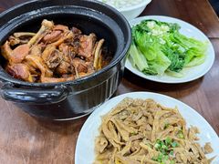 -斯丹姜母鸭·古法干香(涂门街总店)