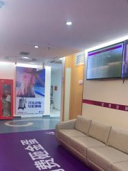 -深圳美莱医疗美容医院