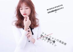 -Amo la Diva造型